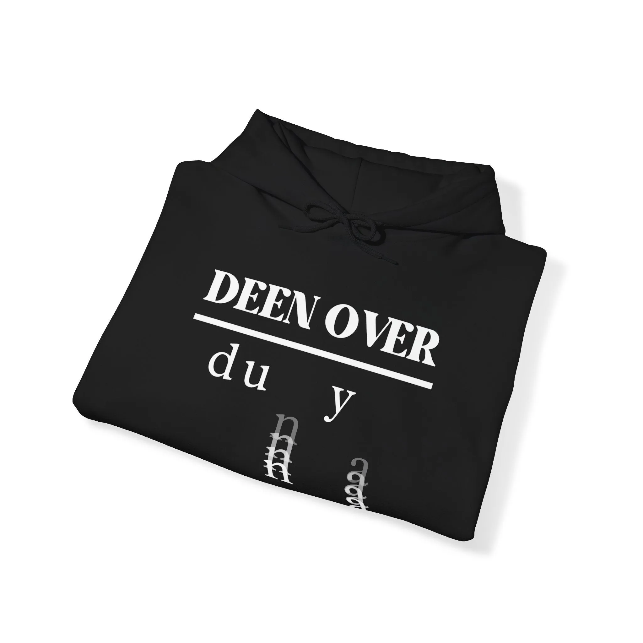 Deen over Dunya Unisex Heavy Blend Hooded Sweatshirt Black